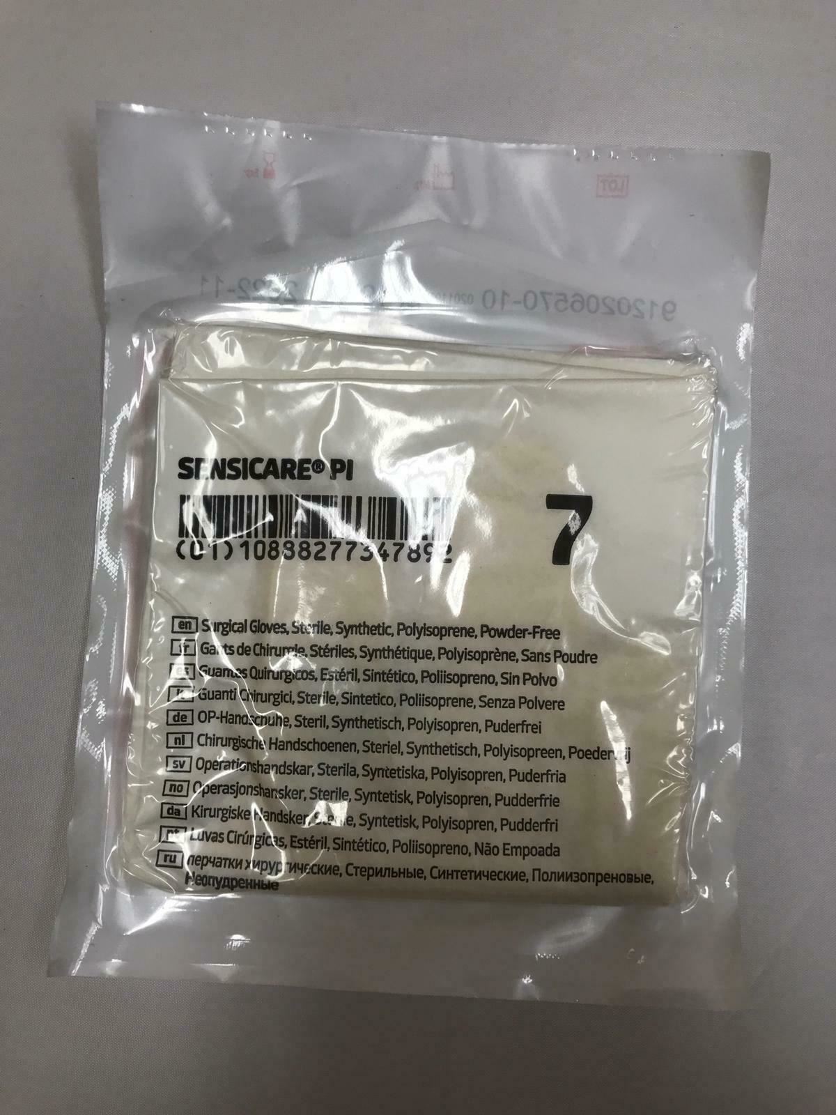 Medline Sensicare PI Surgical Gloves MSG9070 7 - 50 Count in Box | CEJ-5 DIAGNOSTIC ULTRASOUND MACHINES FOR SALE