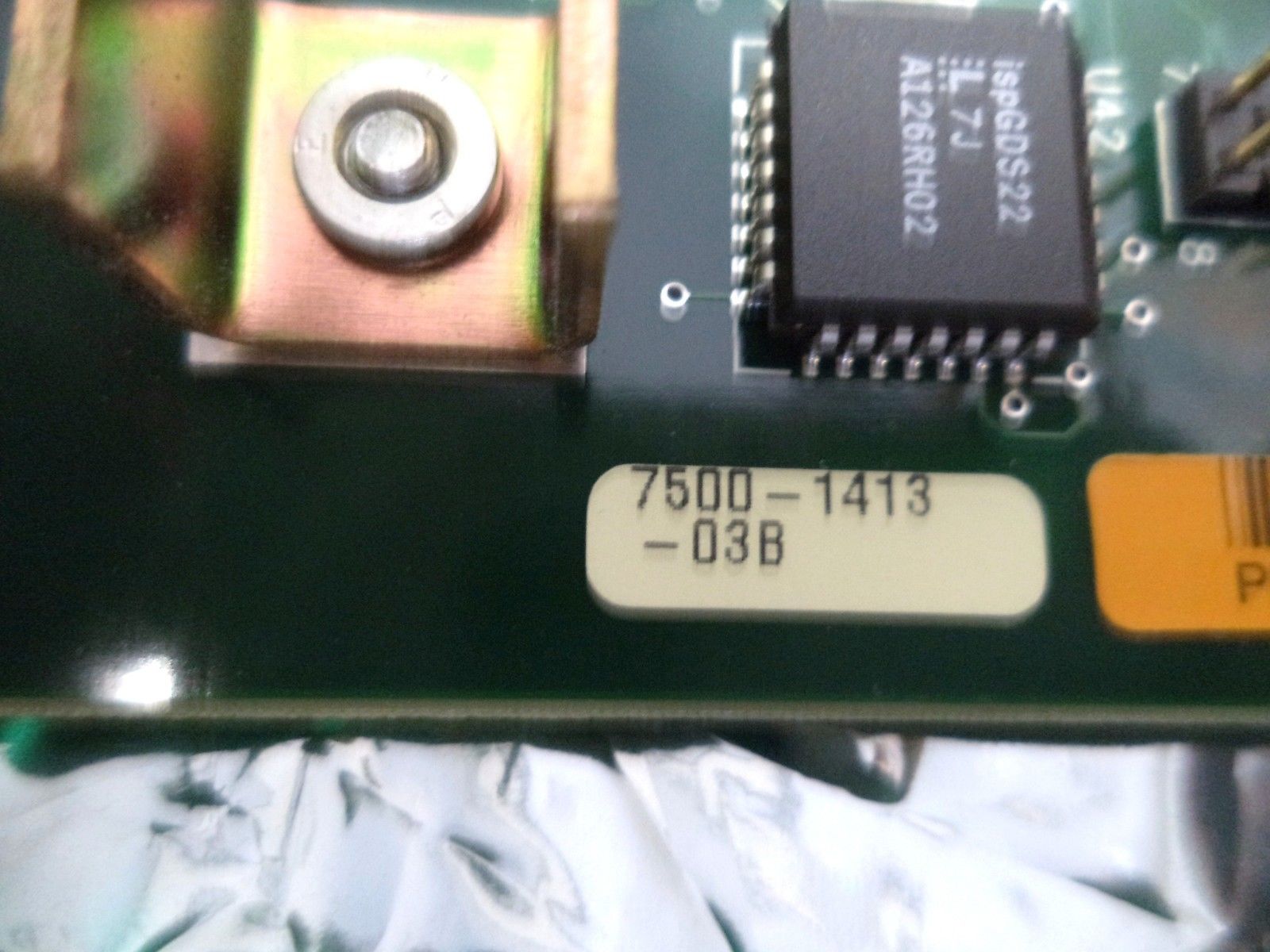 Philips ATL HDI 5000 Ultrasound AIFOM Module Board