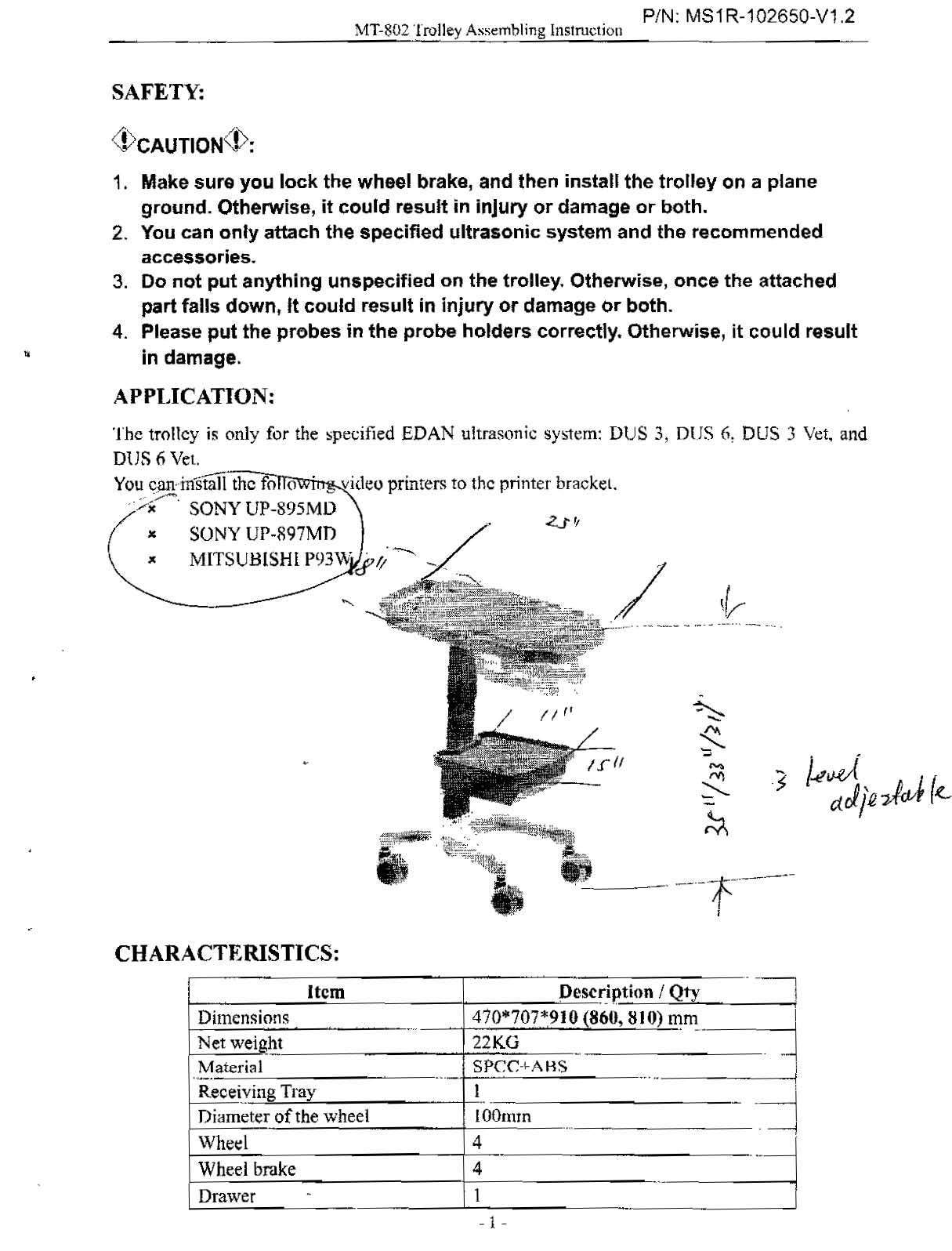 Deluxe Mobile trolley cart for U50 Ultrasound Imaging system scanner, In USA DIAGNOSTIC ULTRASOUND MACHINES FOR SALE