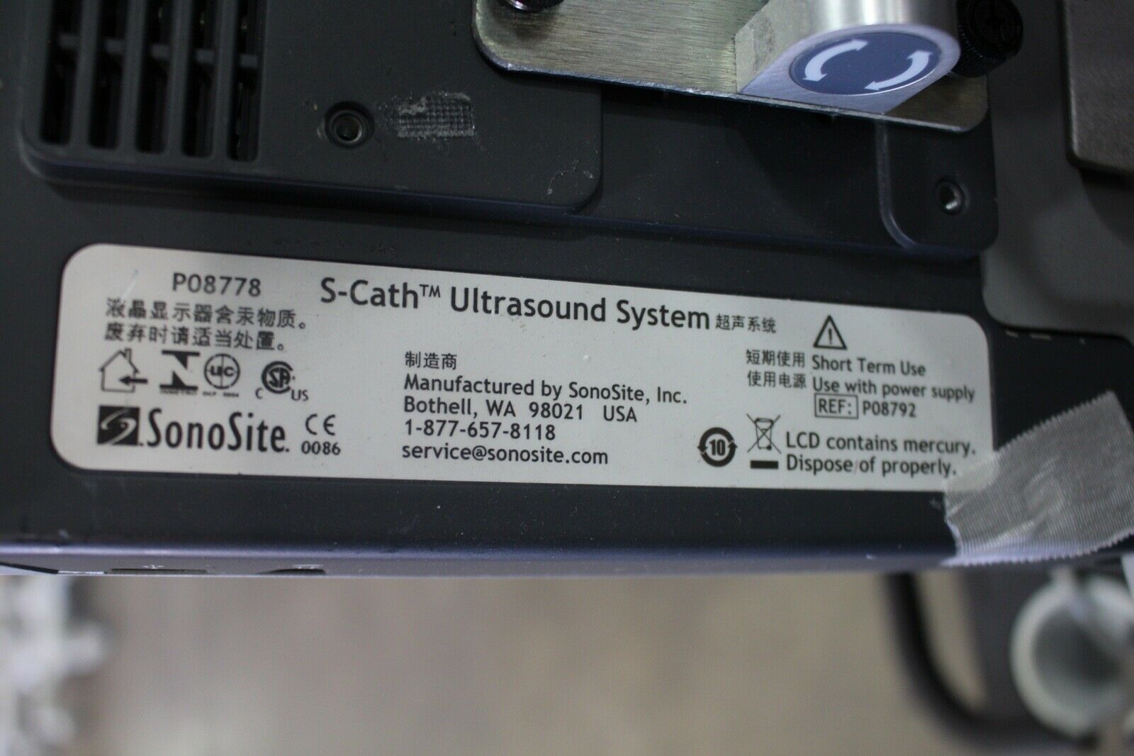 SonoSite S-Cath Ultrasound System WITH CART DIAGNOSTIC ULTRASOUND MACHINES FOR SALE