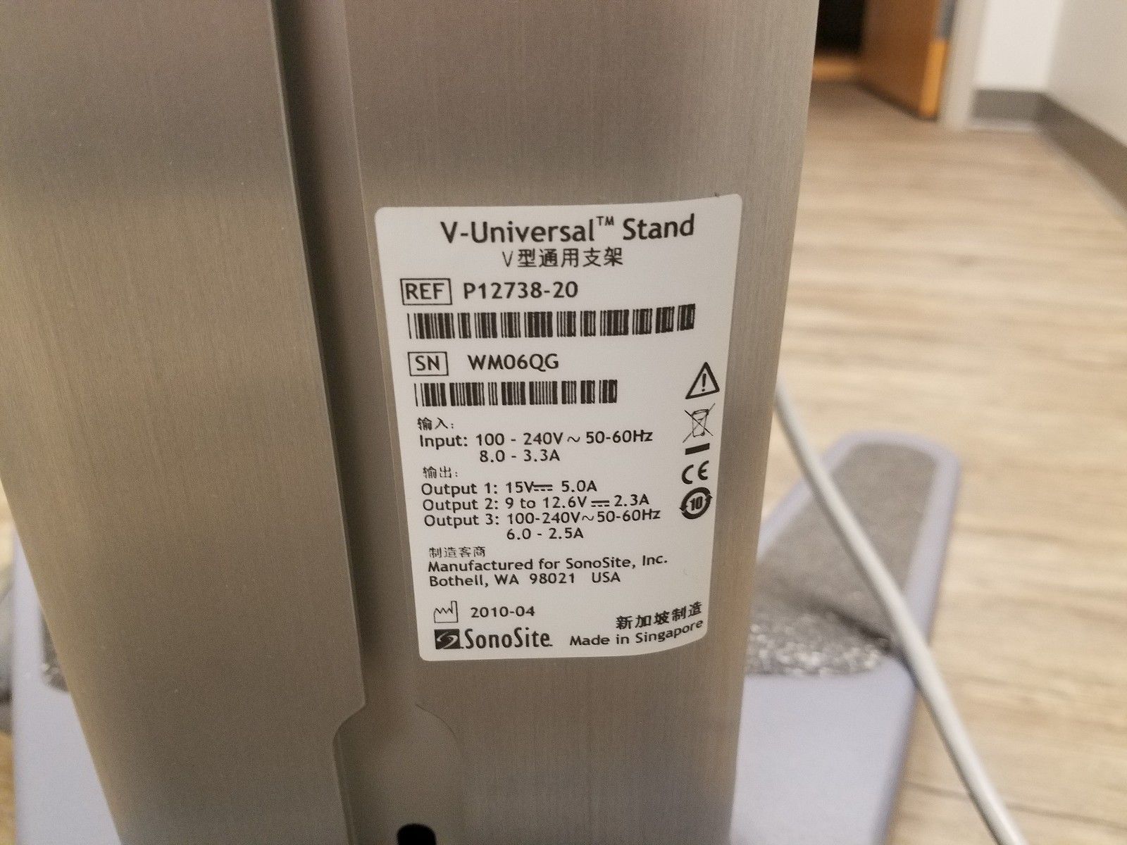 Sonosite Nanomaxx Portable Ultrasound with 2 Transducers and V-Universal stand DIAGNOSTIC ULTRASOUND MACHINES FOR SALE