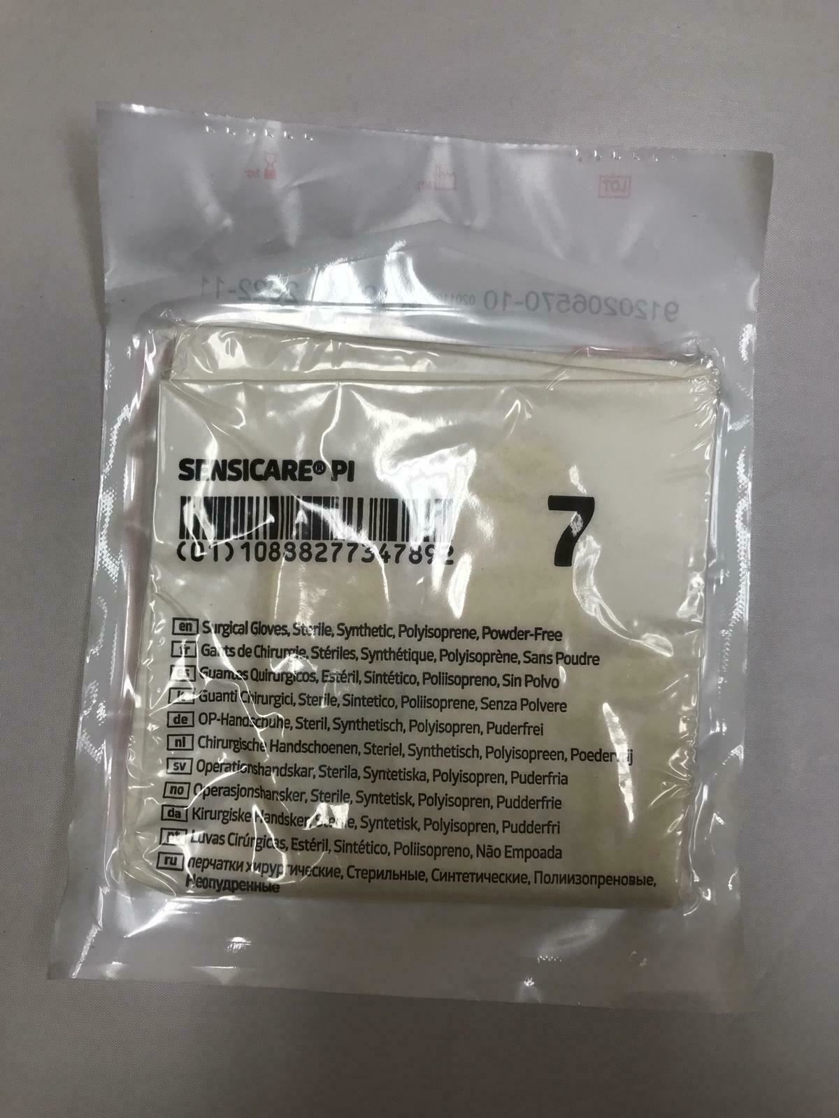 Medline Sensicare PI Surgical Gloves MSG9070 7 - 50 Count in Box  | CEJ-5 DIAGNOSTIC ULTRASOUND MACHINES FOR SALE