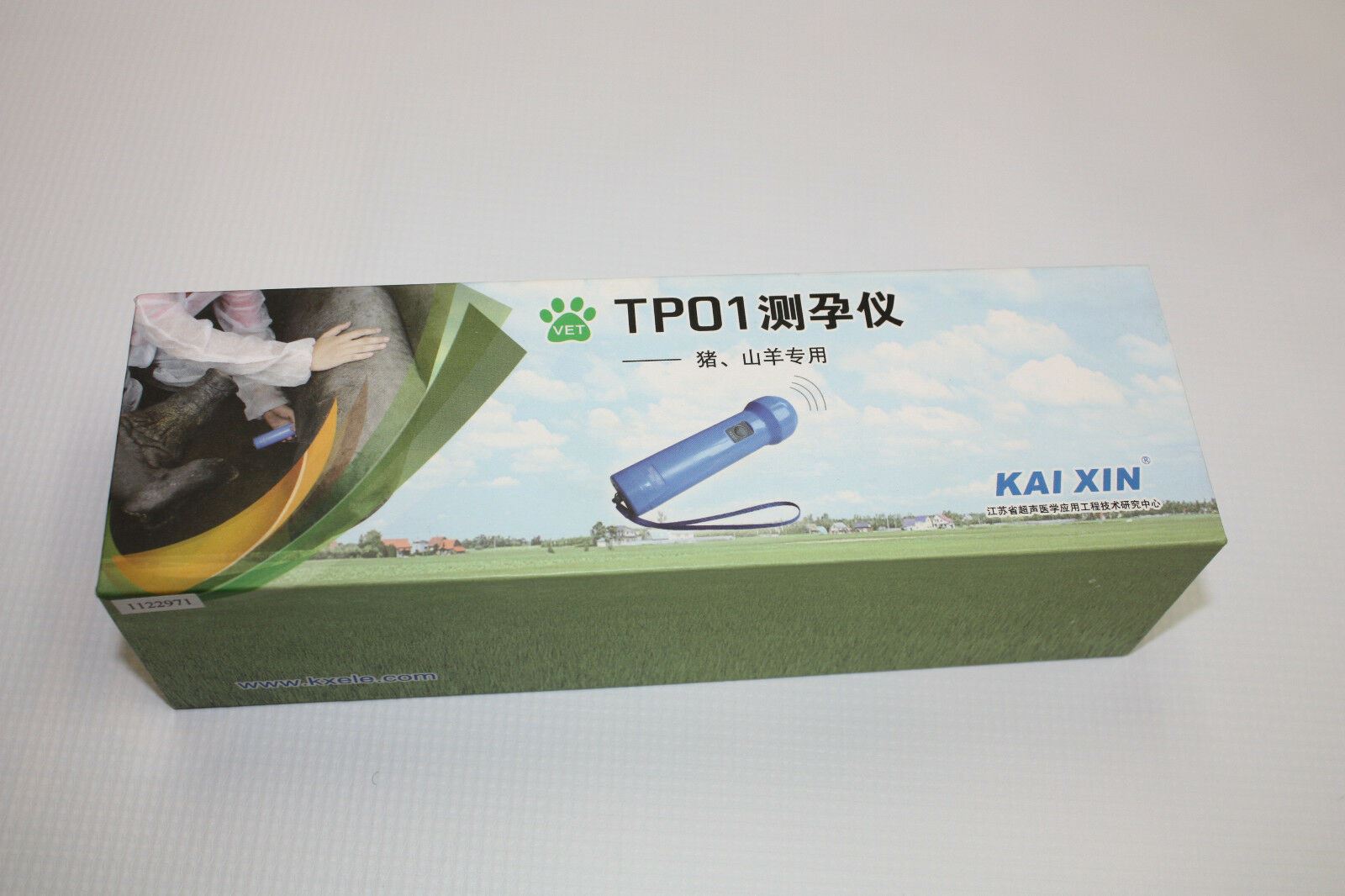 Veterinary Pigs, Sheep, Goats Pregnancy Diagnostic Test Instrument, Ultrasound DIAGNOSTIC ULTRASOUND MACHINES FOR SALE