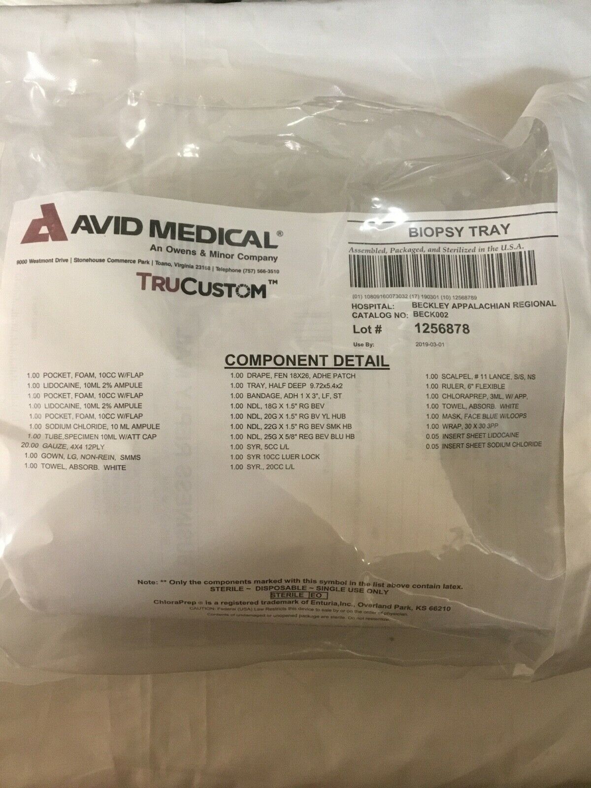 Avid Medical Biopsy Tray (614KMD) DIAGNOSTIC ULTRASOUND MACHINES FOR SALE