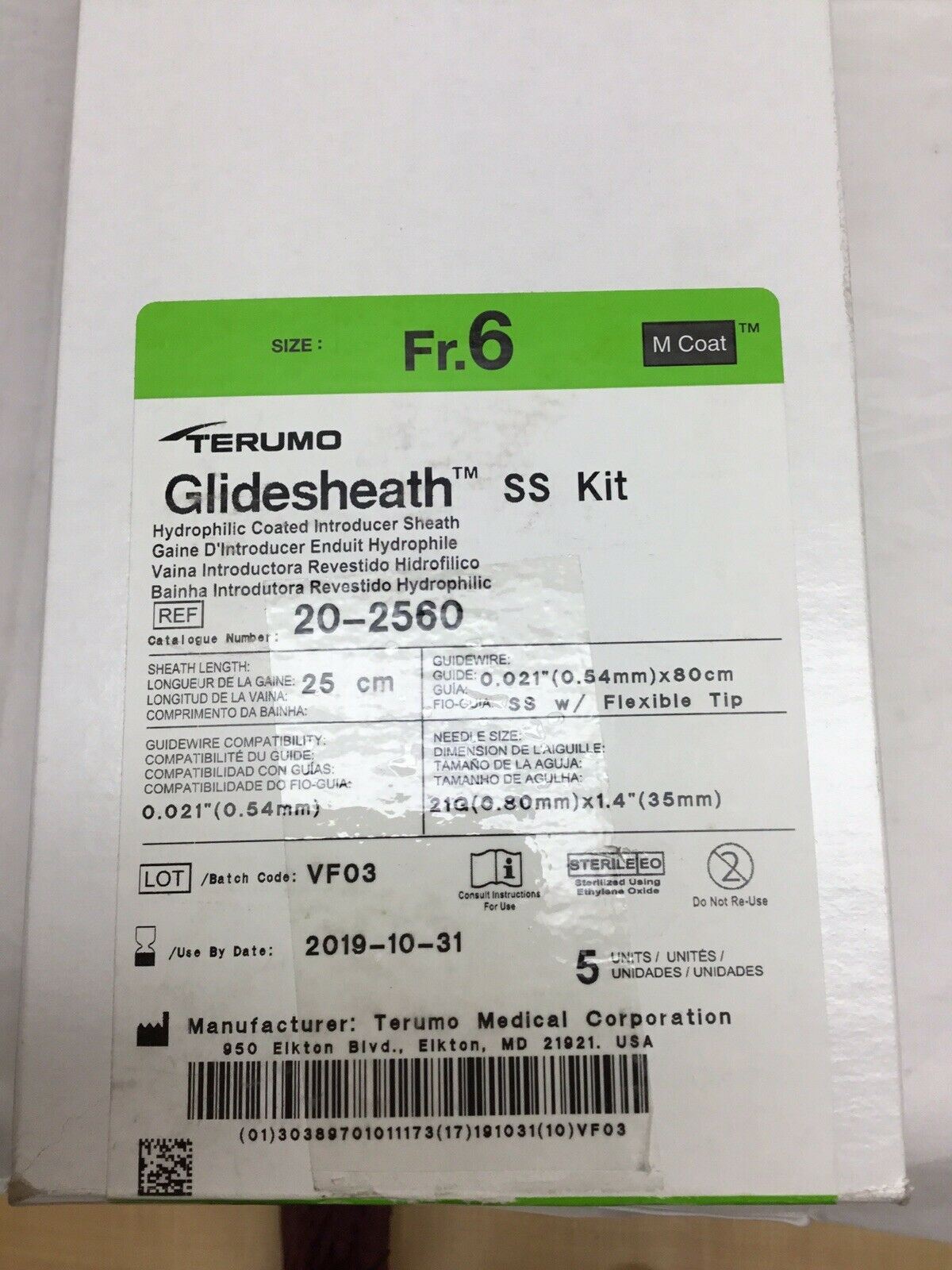 TERUMO GLIDESHEATH SS Kit (256DM) DIAGNOSTIC ULTRASOUND MACHINES FOR SALE