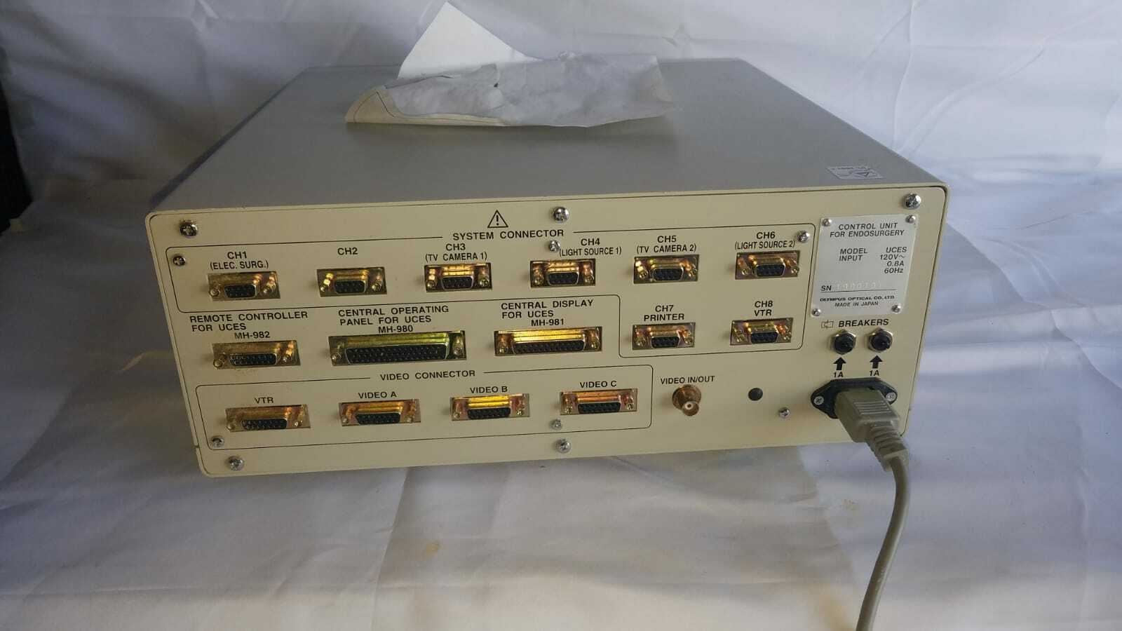 Olympus UCES EndoALPHA Control Unit for Endosurgery (NY151U) DIAGNOSTIC ULTRASOUND MACHINES FOR SALE