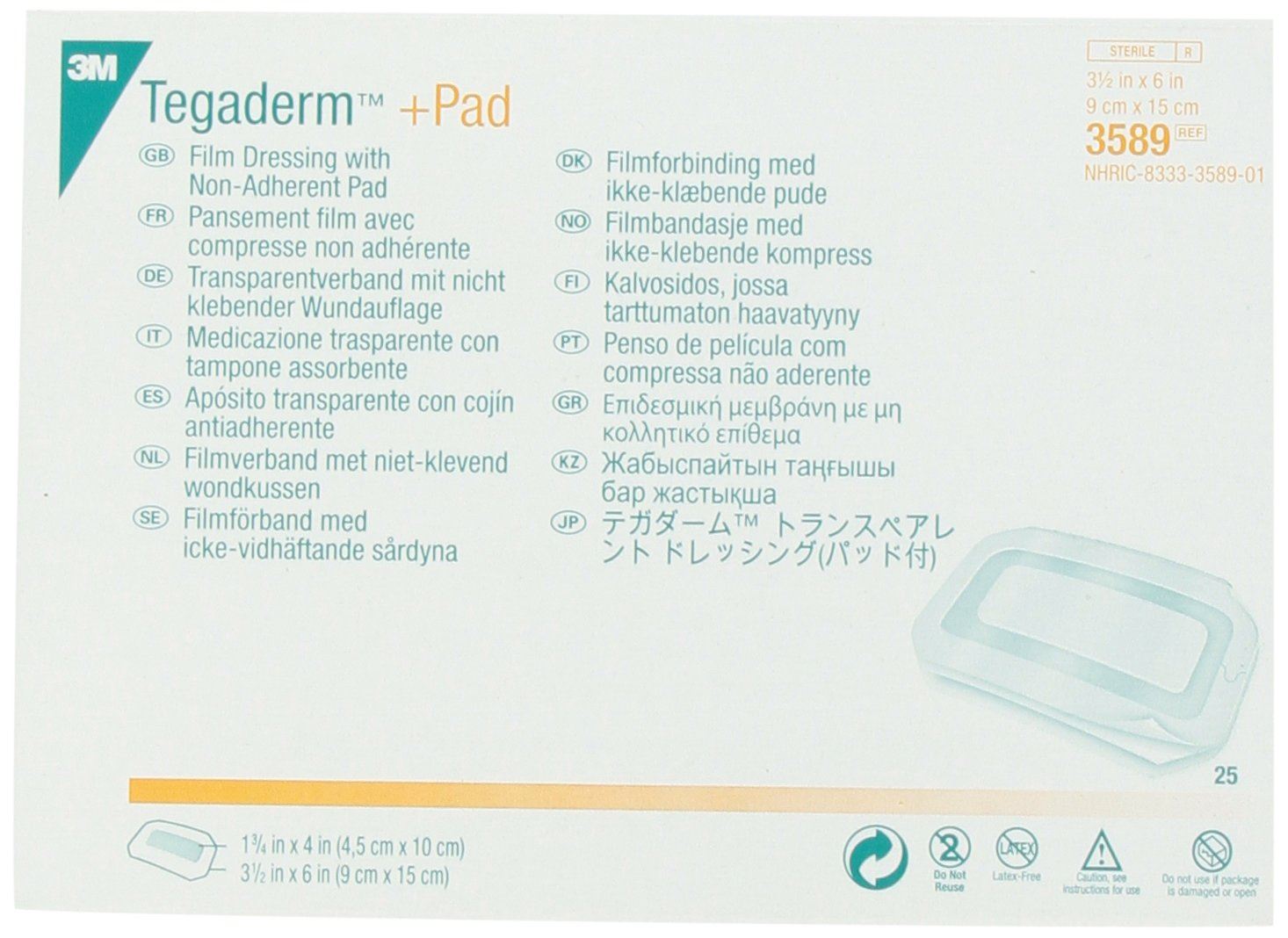 3M Tegaderm +Pad Film Dressing with Non-Adherent Pad 3589, 25 Pieces DIAGNOSTIC ULTRASOUND MACHINES FOR SALE