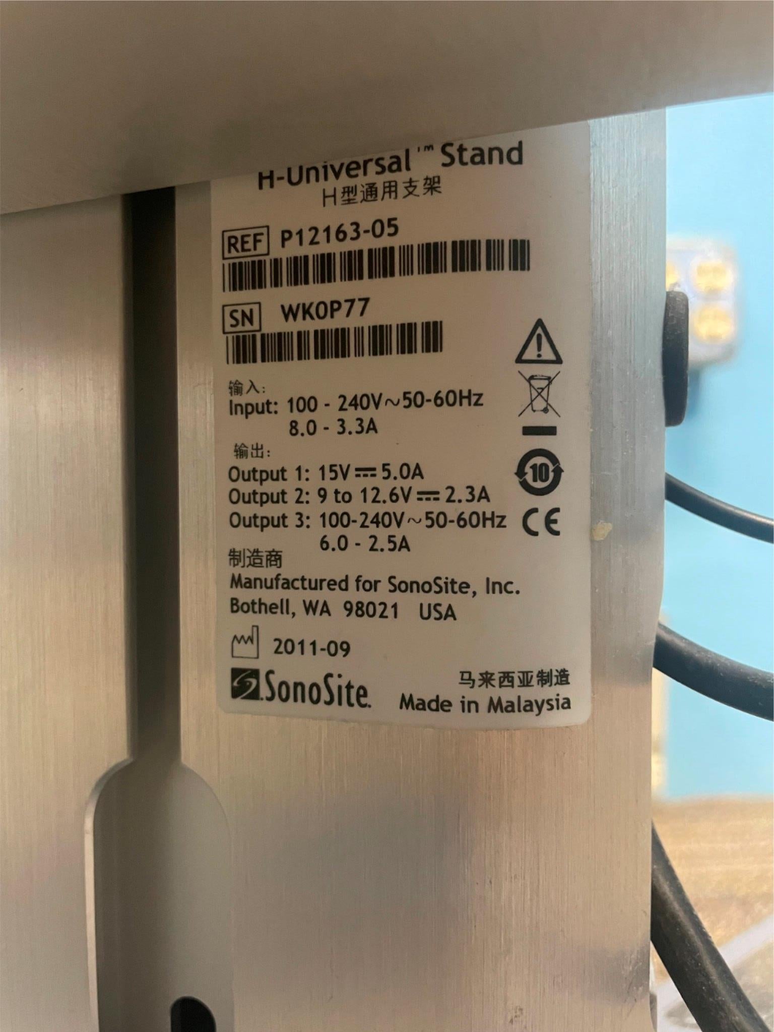 Mobile Trolley- Docking Cart for Ultrasound Machine: Sonosite H-Universal Stand DIAGNOSTIC ULTRASOUND MACHINES FOR SALE