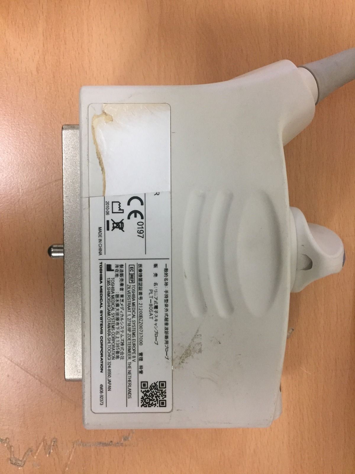 Toshiba Aplio 500 PLT-805AT 8MHz Linear Small Parts Transducer Probe DIAGNOSTIC ULTRASOUND MACHINES FOR SALE