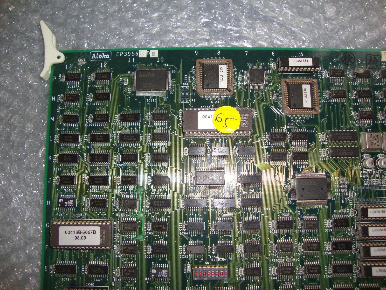 ALOKA SSD-1400 Ultrasound board  EP395601de DIAGNOSTIC ULTRASOUND MACHINES FOR SALE