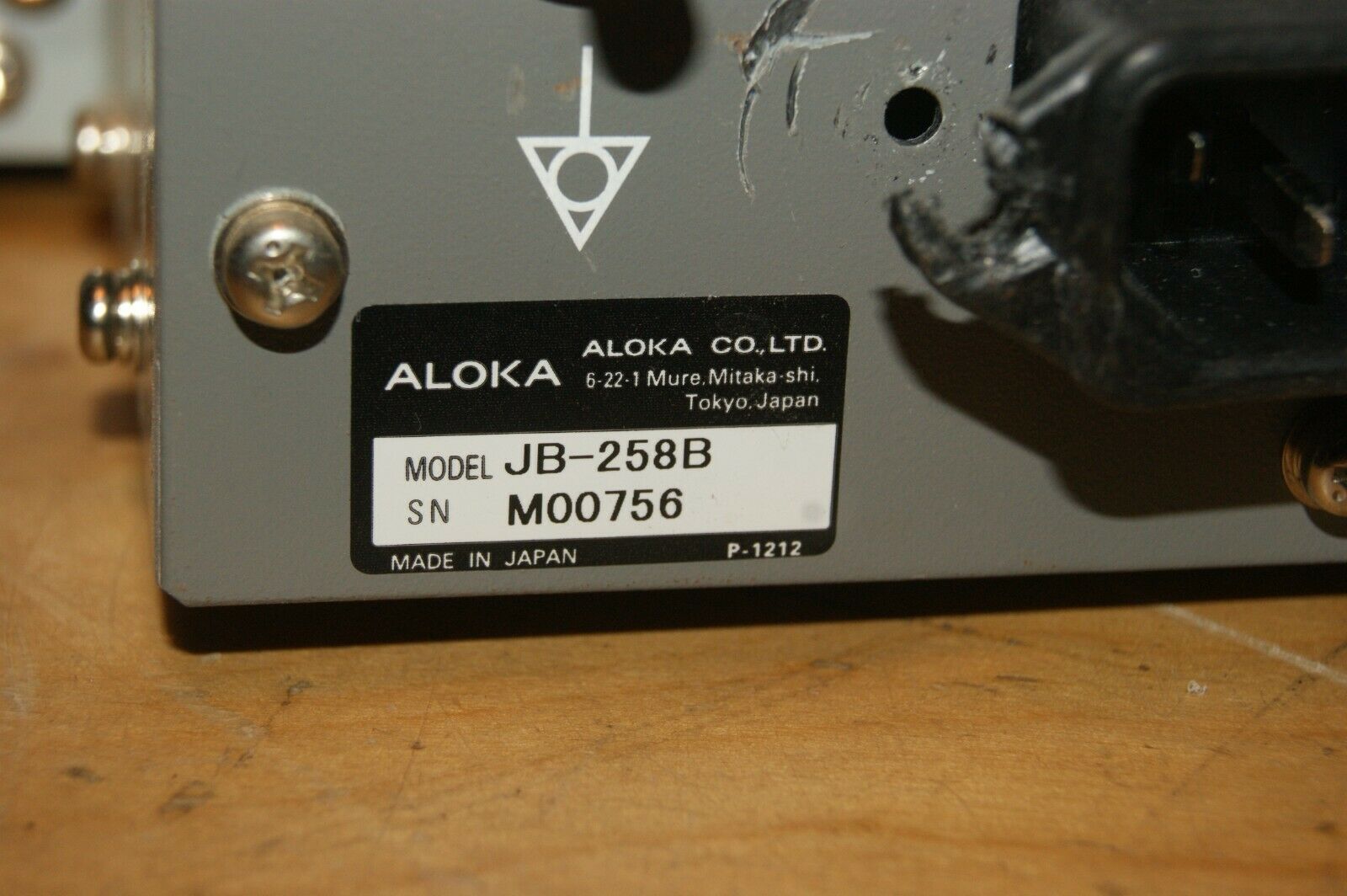 ALOKA SSD-4000 ULTRASOUND POWER SUPPLY PSU-S4000B-1 JB-258B DIAGNOSTIC ULTRASOUND MACHINES FOR SALE