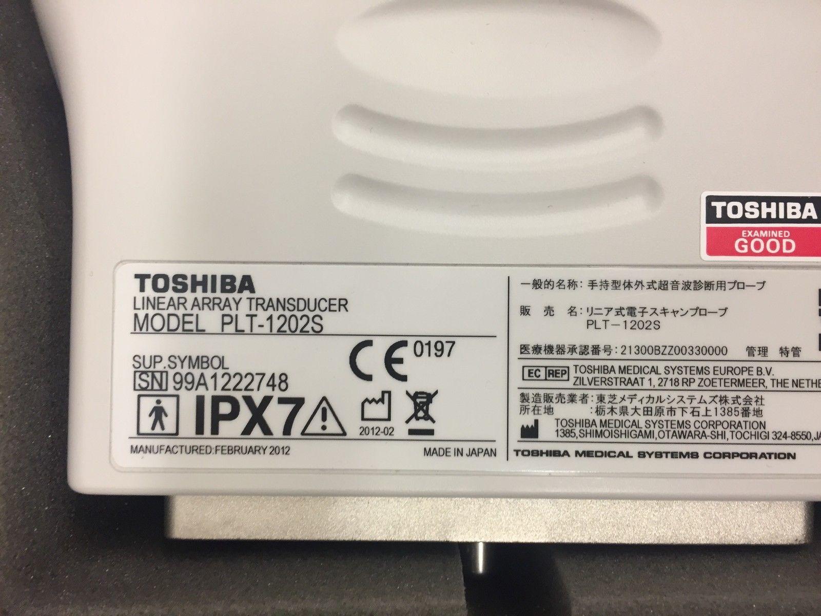 Toshiba PLT-1202S Ultrasound Transducer DIAGNOSTIC ULTRASOUND MACHINES FOR SALE