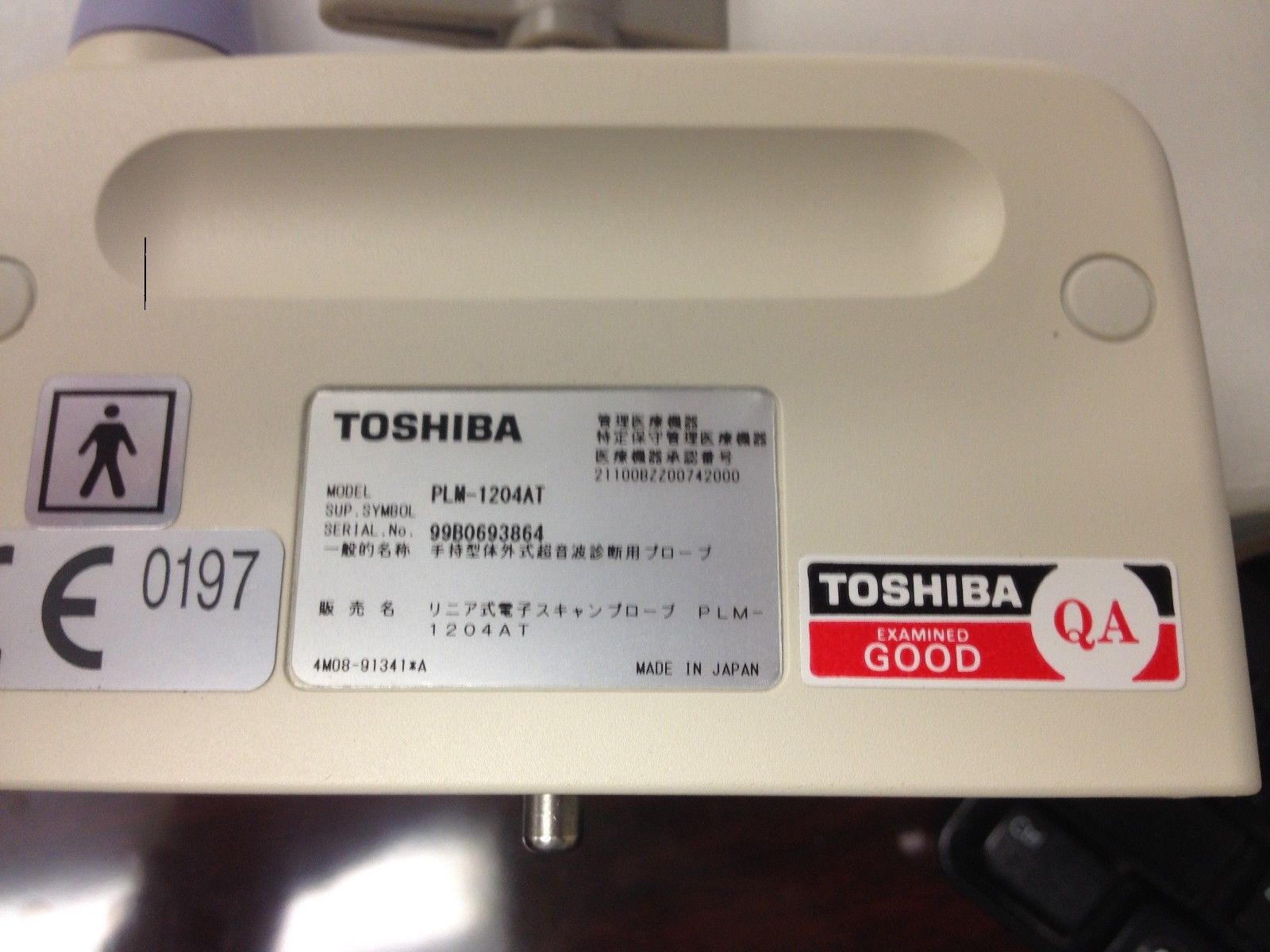 Toshiba Diagnostic Ultrasound System Nemio XG SSA-580A- Flat screen DIAGNOSTIC ULTRASOUND MACHINES FOR SALE