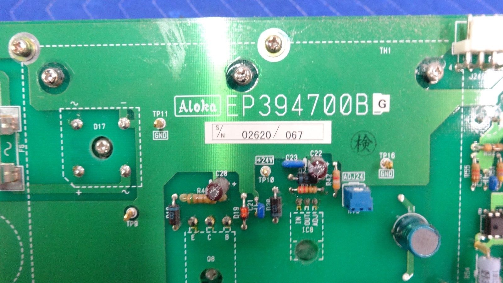 Aloka ULTRASOUND BOARD P/N EP394700BG for DynaView Ultrasound SSD-1700 DIAGNOSTIC ULTRASOUND MACHINES FOR SALE