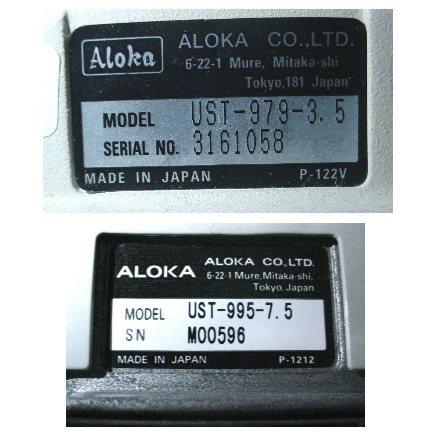 Aloka SSD-2000 2000DC Multiview Ultrasound w/ UST-979 & 995 Transducer Probes DIAGNOSTIC ULTRASOUND MACHINES FOR SALE