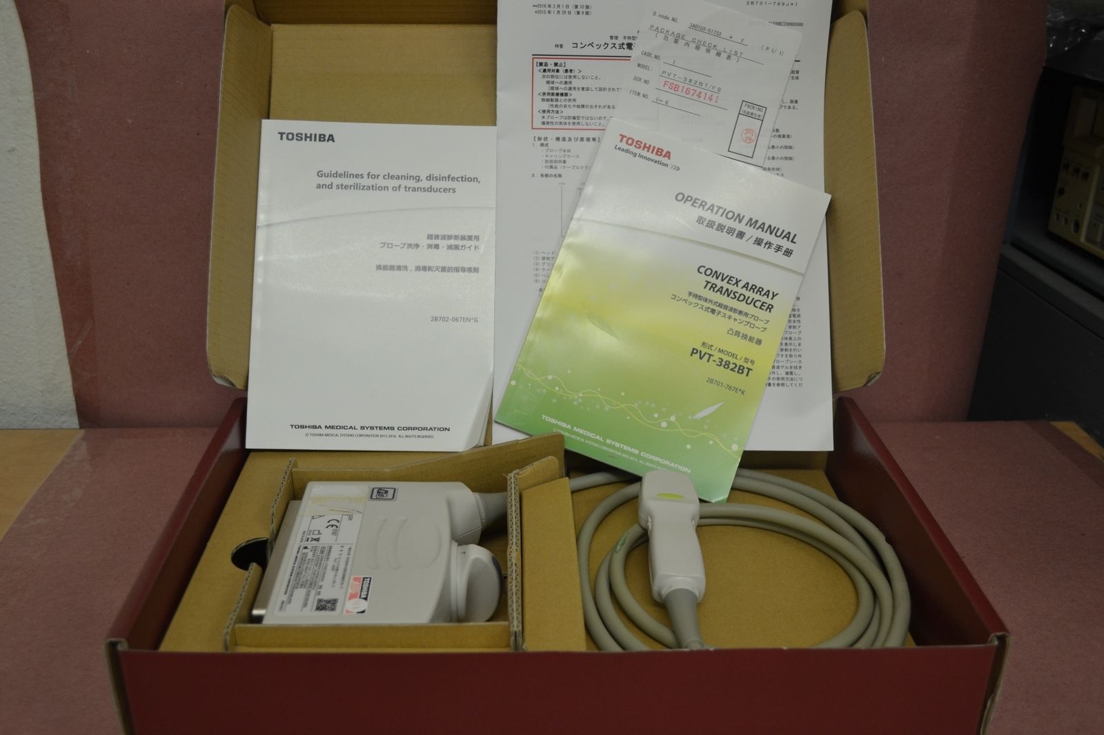 Toshiba Aplio 500 PVT-382BT 5.5-1.8MHz Convex Ultrasound Transducer Probe DIAGNOSTIC ULTRASOUND MACHINES FOR SALE